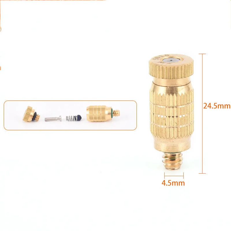 50pcs Freeshipping High Pressure Spray Sprinkler Nozzle Fogging Spray Head 3/16inch Male Threaded 0.1-0.6mm For misting cooling