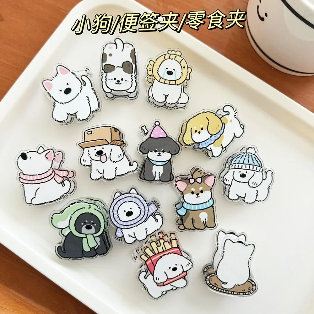 Cute Animal Cartoon Decoration Gift Sealing Clip Note Clip  Paper Clips  Stationery