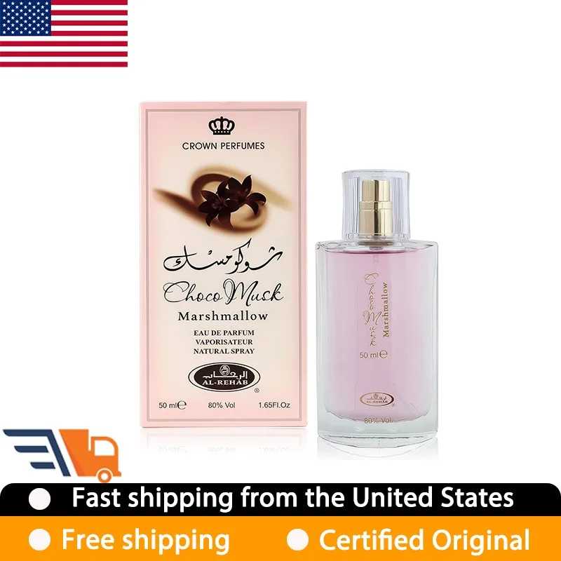 

Al-Rehab Choco Musk Marshmallow Eau de Parfum Spray 1.65 Oz Lasting Gourmand Fragrance Perfume Pheromones Refined 50 ML Cologne