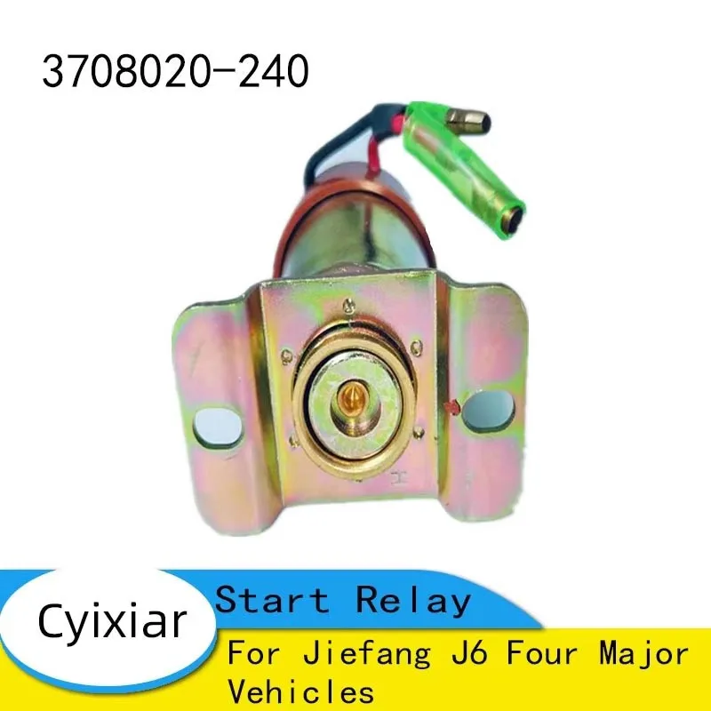 

For Jiefang J6 Four Major Vehicles High-power Relay Start Deceleration Start Relay High-quality Car Accessories 3708020-240