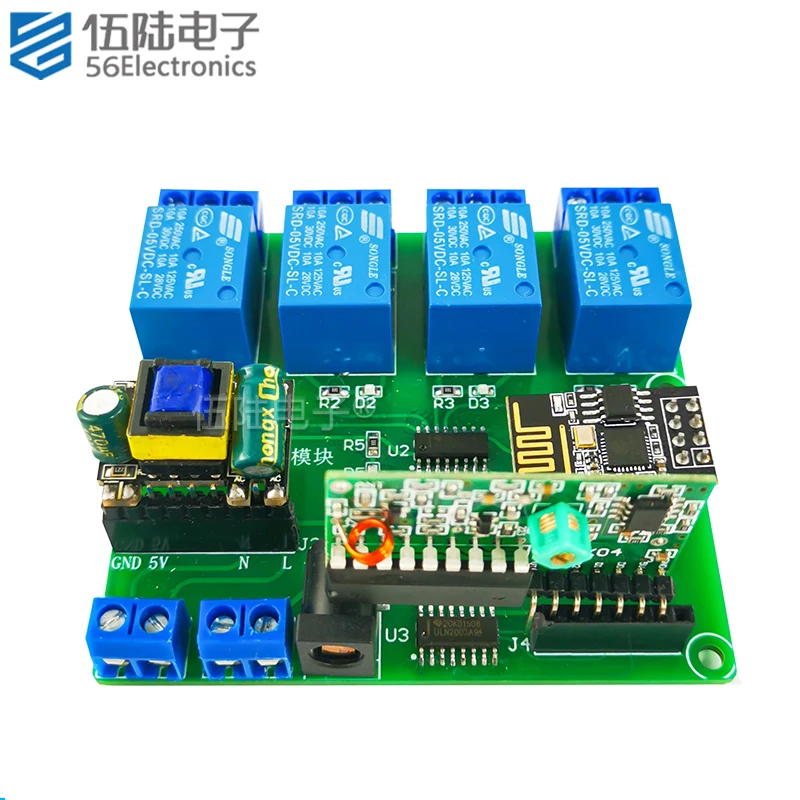 Four Way WIFI Switch Welding DIY Electronic Kit Mobile APP Remote Control Relay Smart Home Electronic Components