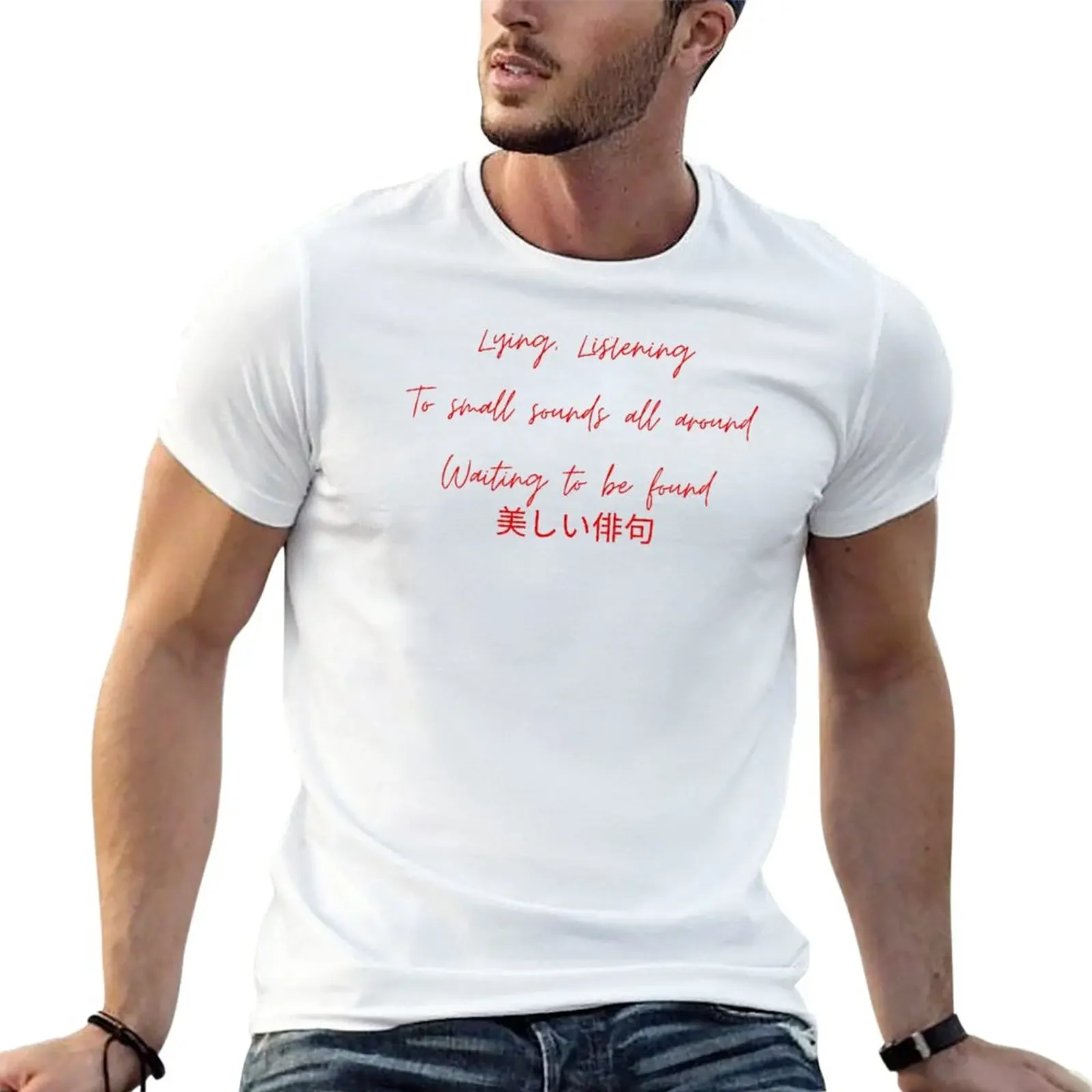 New Beautiful Haiku T-Shirt Aesthetic clothing blank t shirts custom t shirts design your own t shirts for men graphic