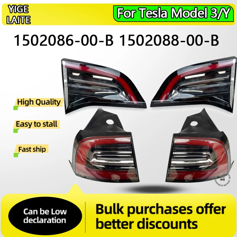 

Для Tesla Model 3/Y светодиодный задний фонарь в сборе, задний фонарь, новый внешний светодиодный задний фонарь, стоп-сигнал 1502086-00-B 1502088-00-B 2021-2023