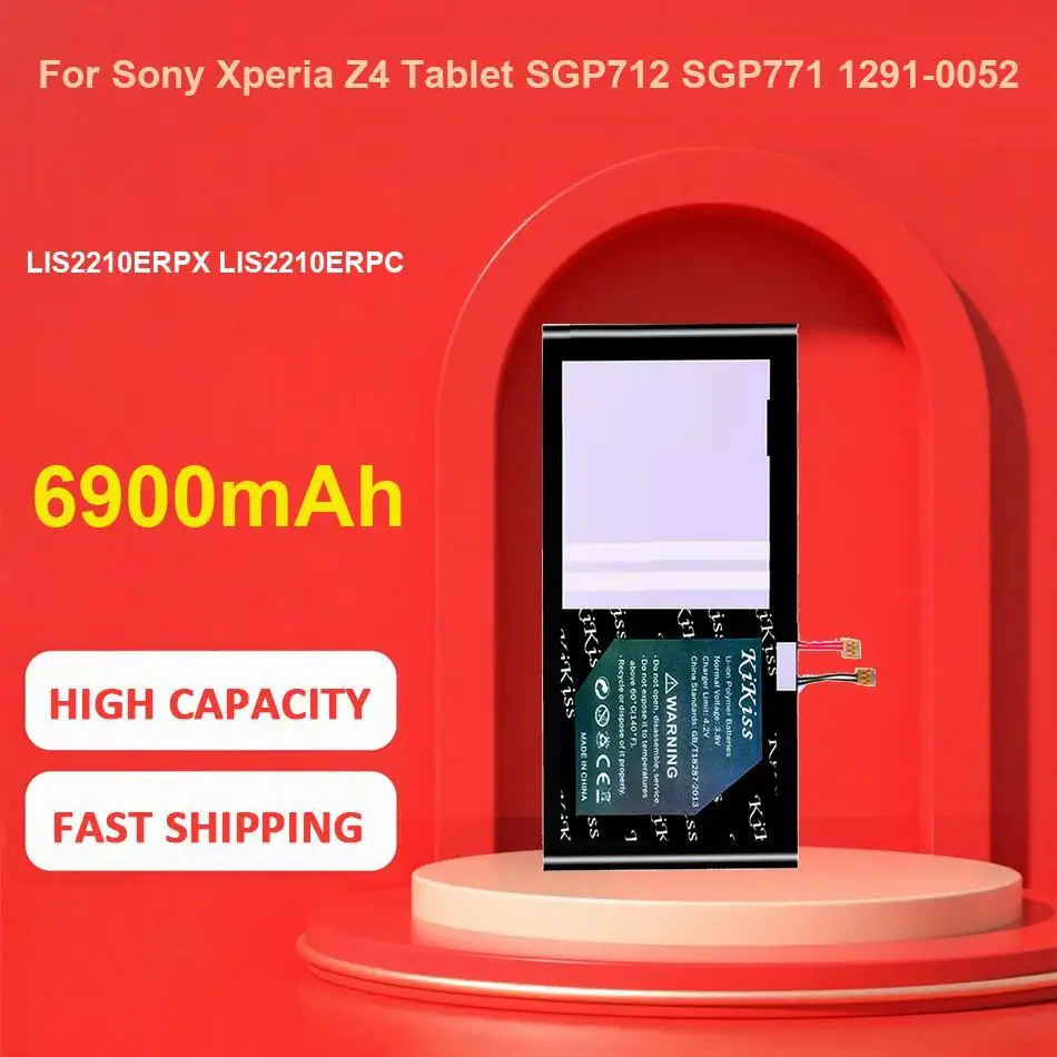 

LIS2210ERPX LIS2210ERPC Battery For Sony Xperia Z4 SGP712 SGP771 1291-0052