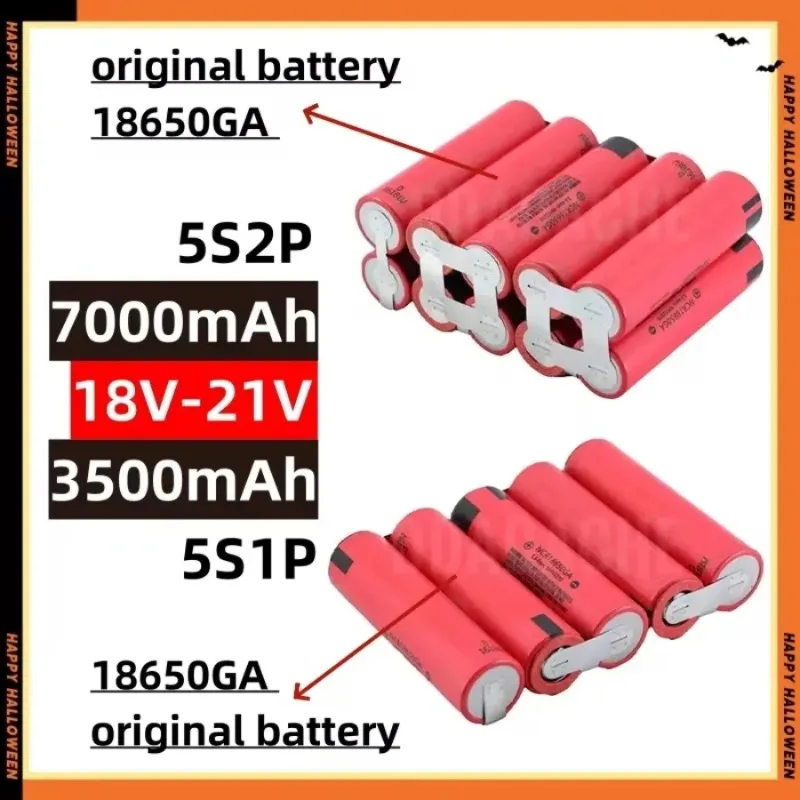 NCR18650GA 2S 3S 4S 5S 3500-7000mAh حزمة بطارية قابلة للتخصيص للمفكات ومعدات اللحام 18650 12V 14.4V 18V 21V