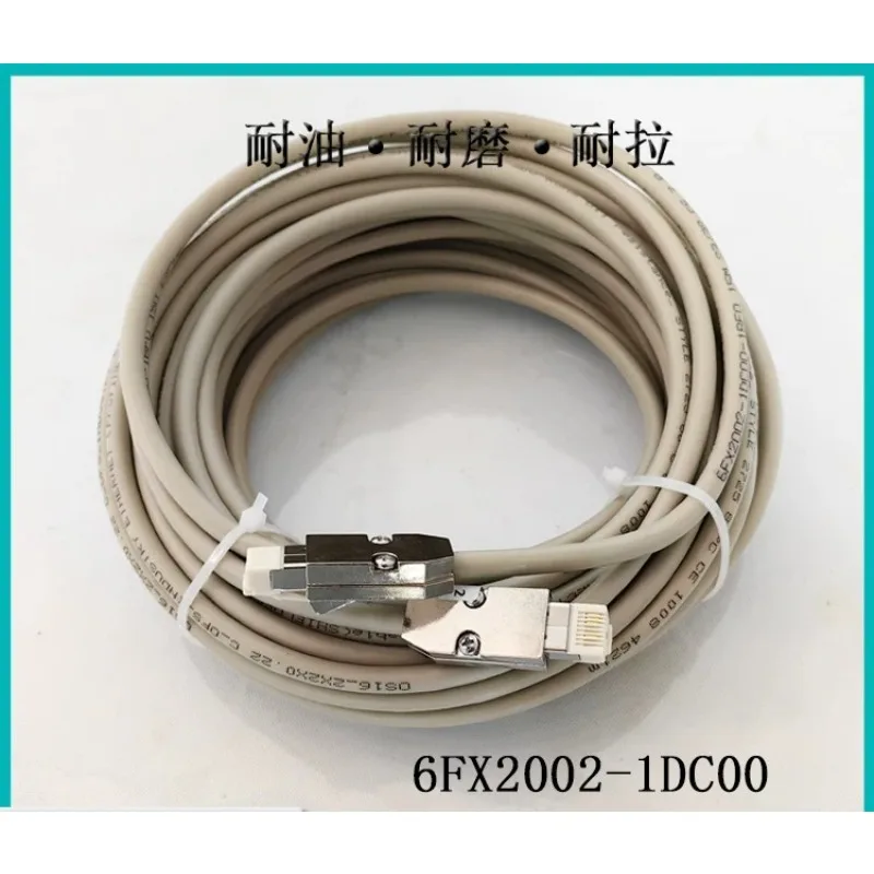 Network port cable 6FX2002-1DC00 Signal cable Encoder feedback network cable for Siemens