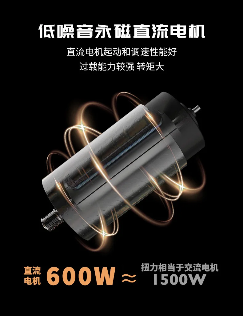 Macchina da cucina, impastatrice multifunzionale per uso domestico, miscelatore intelligente automatico