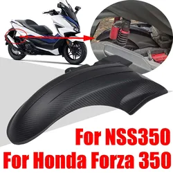 For Honda Forza 350 Forza350 NSS350 2020 - 2024 2022 2023 Motorcycle Rear Fender Mudguard Splash Guard Mudflap Extension Cover