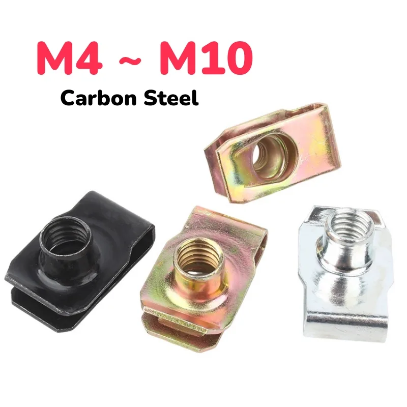 M4 M5 M6 M8 M10 Carbon Steel Galvanized Plate Leaf Spring Nut For Car Motorcycle With Thread Fix Clip