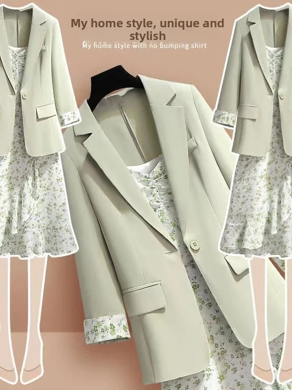 Ele Een Suit Jaet A…