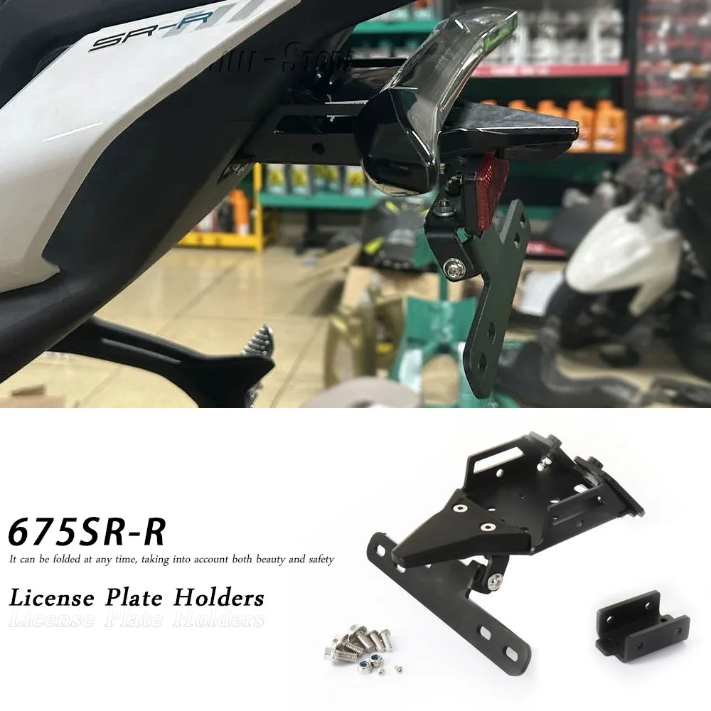 

New For CFMOTO 675SR-R 675SRR 675 SR-R Motorcycle Rear License Plate Holder Bracket Tail Tidy Fender Eliminator Metals