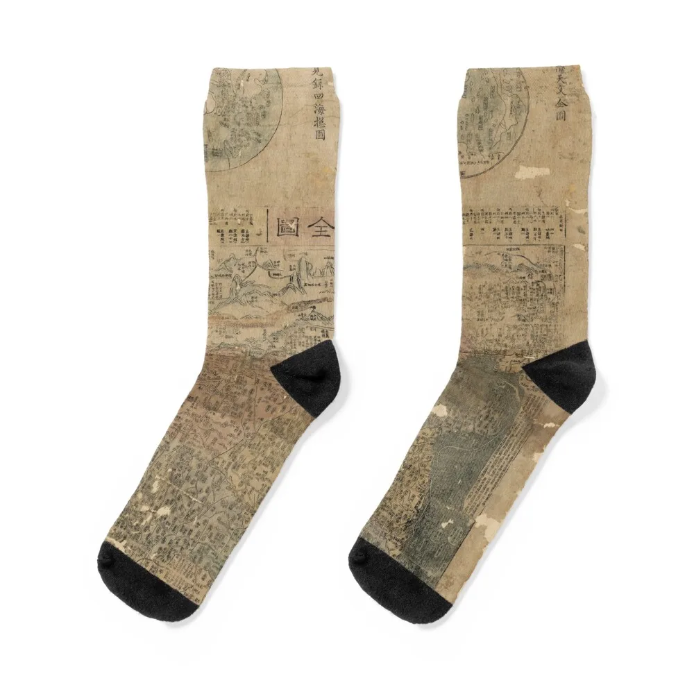 

Map of Astronomy and the Qing Empire (1790) Socks christmas gifts hip hop Children's snow Woman Socks Men's
