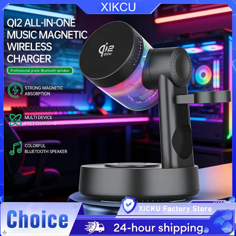 

Многофункциональная RGB-лампа с Bluetooth-колонкой 25 Вт и беспроводной зарядкой Qi2.2 для iPhone, Samsung, Apple Watch и AirPods