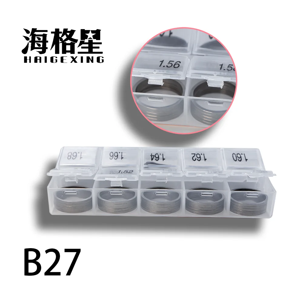 B27 Adjusting Gasket Set 1.50-1.68  50-piece Pack Injector Nozzle Diesel Engine Yuchai Weichai Auto Parts