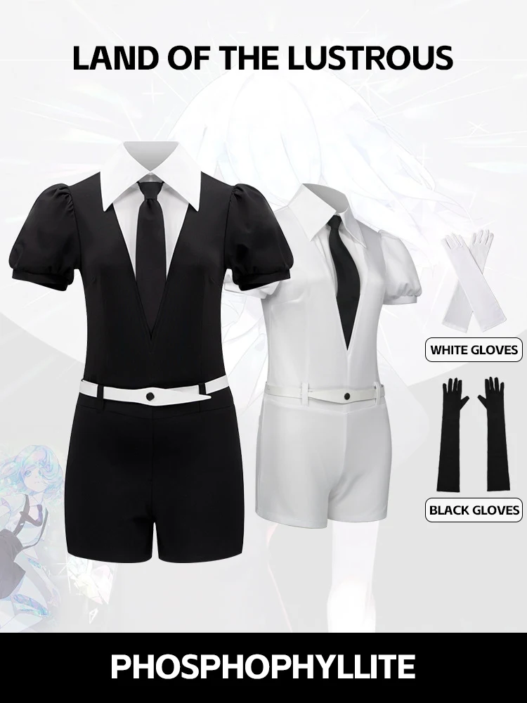 Japanese Anime Land of The Lustrous Diamond Houseki No Bort Kuni Jade Yellow Cosplay Costume Playsuit Outfits Uniforms Suits Wig