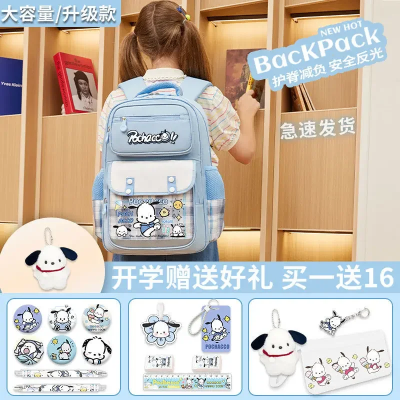 Mochila escolar Sanrio Pacha Dog para mujer, bonita mochila de gran capacidad para estudiantes, protección de la columna vertebral, nueva