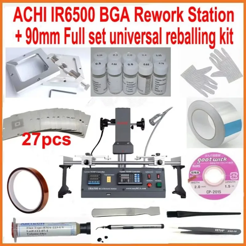 Паяльная станция ACHI IR6500 Dark IR для BGA-ремонта материнских плат + 27 шт. 90-мм BGA-трафаретов + 20 бесплатных подарков