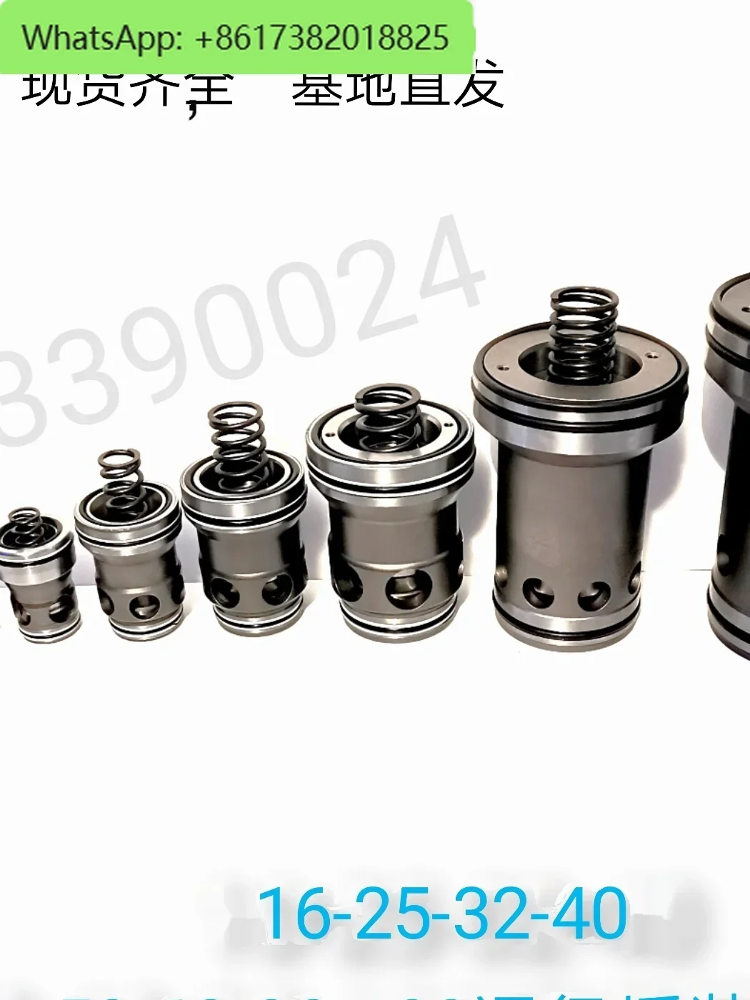 Hydraulic cartridge valve Z2A-H32Z-5 plug-in oil LCV/LD two-way logic valve Z1A-H25Z directional pressure