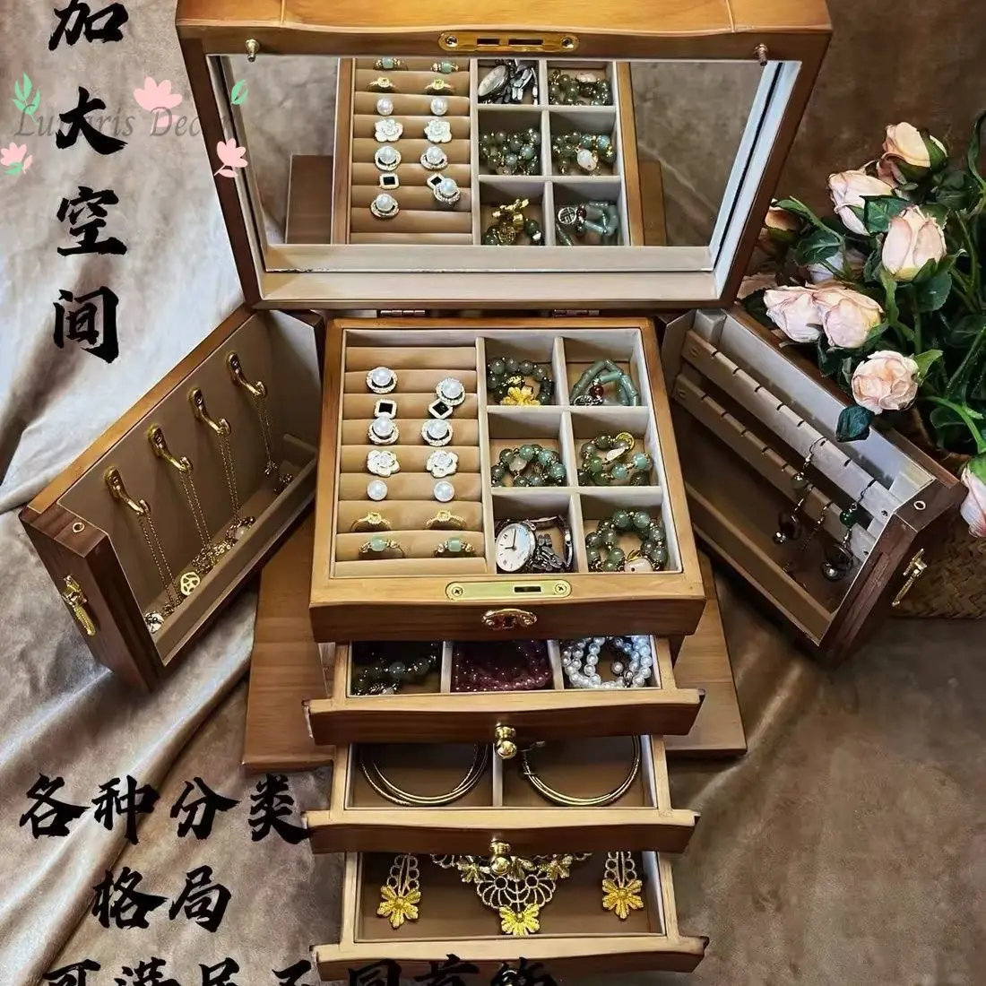 Jewelry Box Shell Jewelry Box Large Capacity Multifunctional Storage Box Wedding Gifts