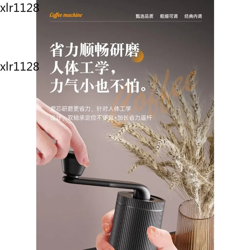 New Mini Hand cranked Coffee Machine for Home, Outdoor, Portable, Adjustable Coarse and Fine Grinding, Coffee Grinder
