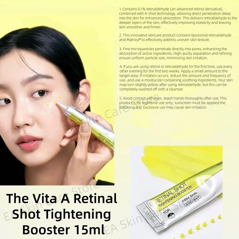 Celimax Retinal Original The Vita A Retinal Shot Tightening Booster + Serum 2 Set Firm Skin مكافحة الشيخوخة المسام الحد الأقصى الخطوط الدقيقة
