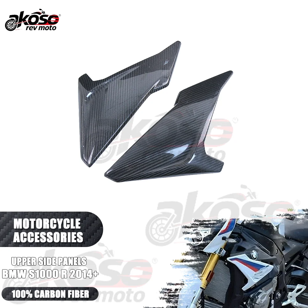 

Upper Side Panels Front Fairing Cover Pure 3k Carbon Fiber Motorcycle Accessories Parts For BMW S1000R 2014 2015 2016 2017 2018
