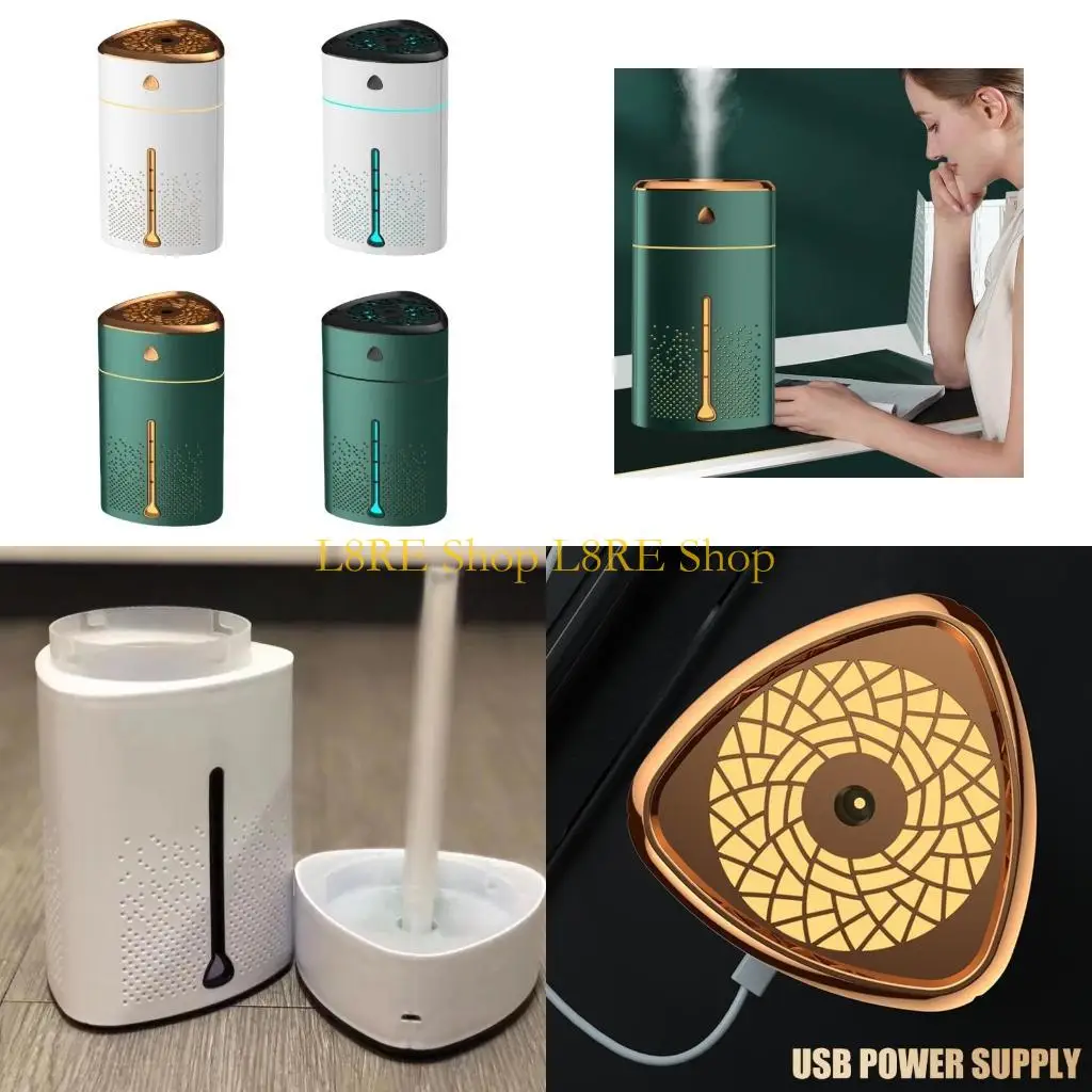 

Портативный большой воздушный увлажнитель L8RE с творческой формой эстетикой регулируемый свет подходит для удобного жилого