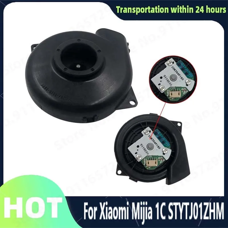 For Original Xiaomi Mijia 1C STYTJ01ZHM Engine Ventilation Fan Motor Spare Parts Robot Vacuum Cleaner Motor Sweeper Accessories