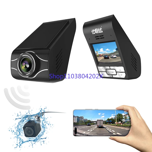 2-inch 2 lens 1080p Mini Camera Magnetic Traffic Recorder