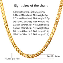 Miami Cuban Link Chain Necklace #3