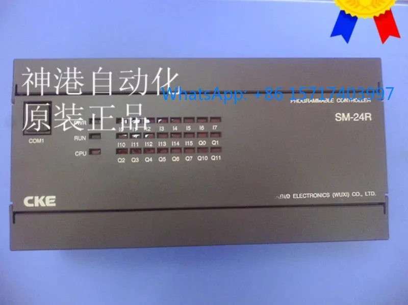 Brand New Original … - image