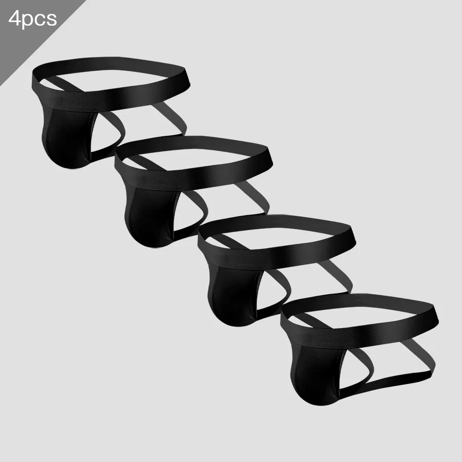 

5 шт., мужские трусы-стринги с низкой посадкой, однотонные, U-образные, эластичные, облегающие, сексуальные, дышащие, мужские шорты