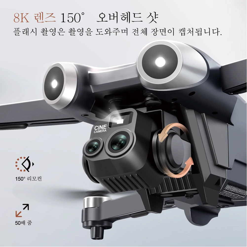 Xiaomi-Drone professionnel Vfemale Mini 4 Pro Max, caméras HD pour touristes, flux optique, évitement de positionnement, WIFI, UAV, GPS,