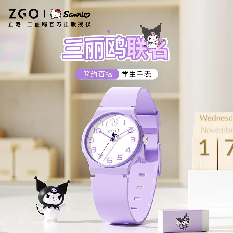 ZGO x Sanrio Kuromi Kids Watch Quartz Waterproof Light Sport Watch Student Exam 8522