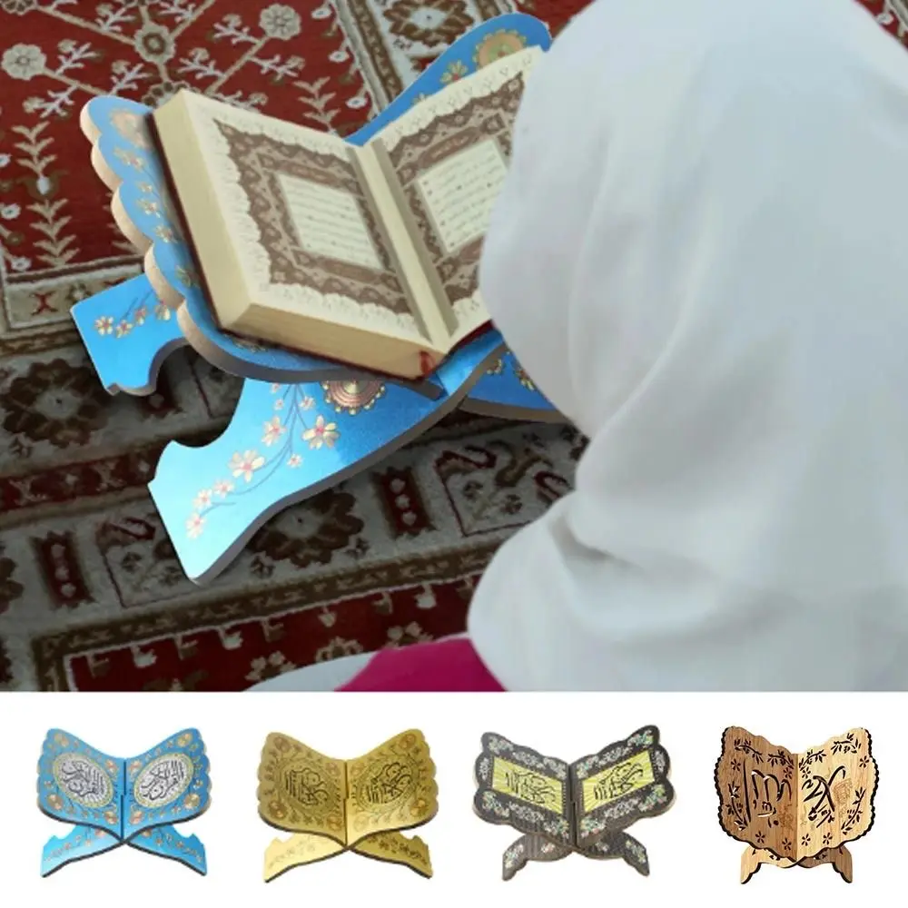 Exquisite Wooden Eid Al-Fitr Islamic Book Shelf Foldable Eid Book Bracket Holy Book Stand Quran Holder Bible Display Holder