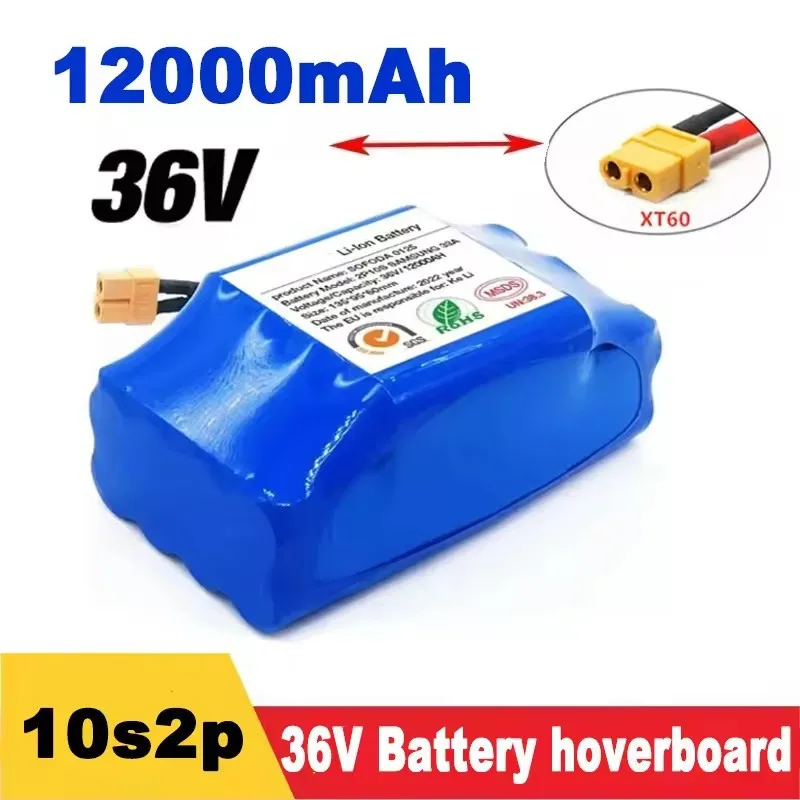 Upgrade 36V 12000mAh battery pack rechargeable lithium-ion battery electric self-balancing scooter battery