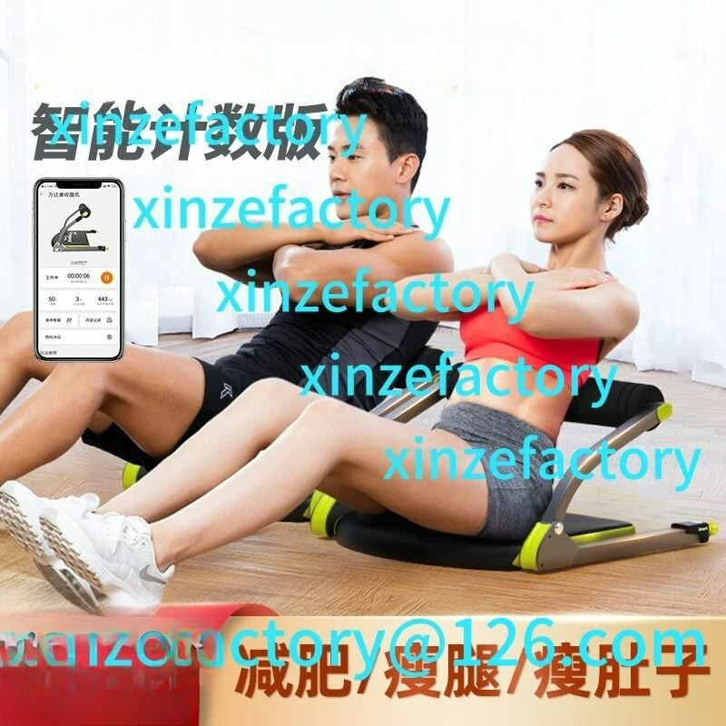 

Customization Multifunctional Thin Belly Artifact Sit-up Assist Belly Curl