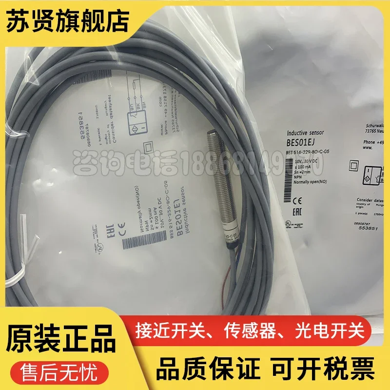 Bes 516-329-BO-C-03…