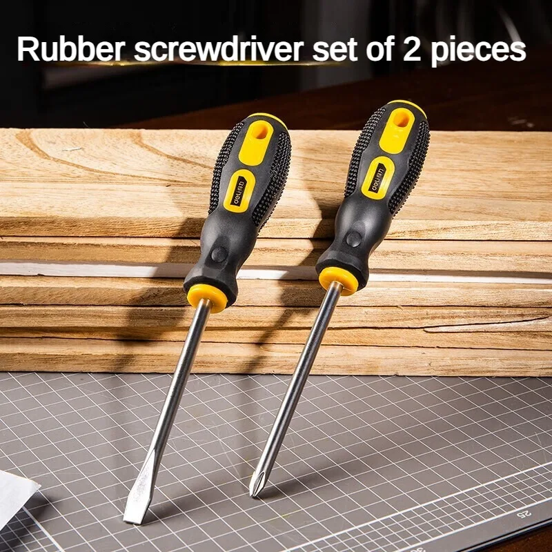 Deli 2-piece set of Phillips screwdriver, Phillips screwdriver, flat end screwdriver, magnetic screwdriver combination DL260002B