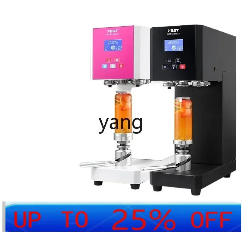 

LTT машина для запечатывания банок, чай с молоком, автоматическая коммерческая машина для запечатывания пластиковых банок, машина для запечатывания чашек