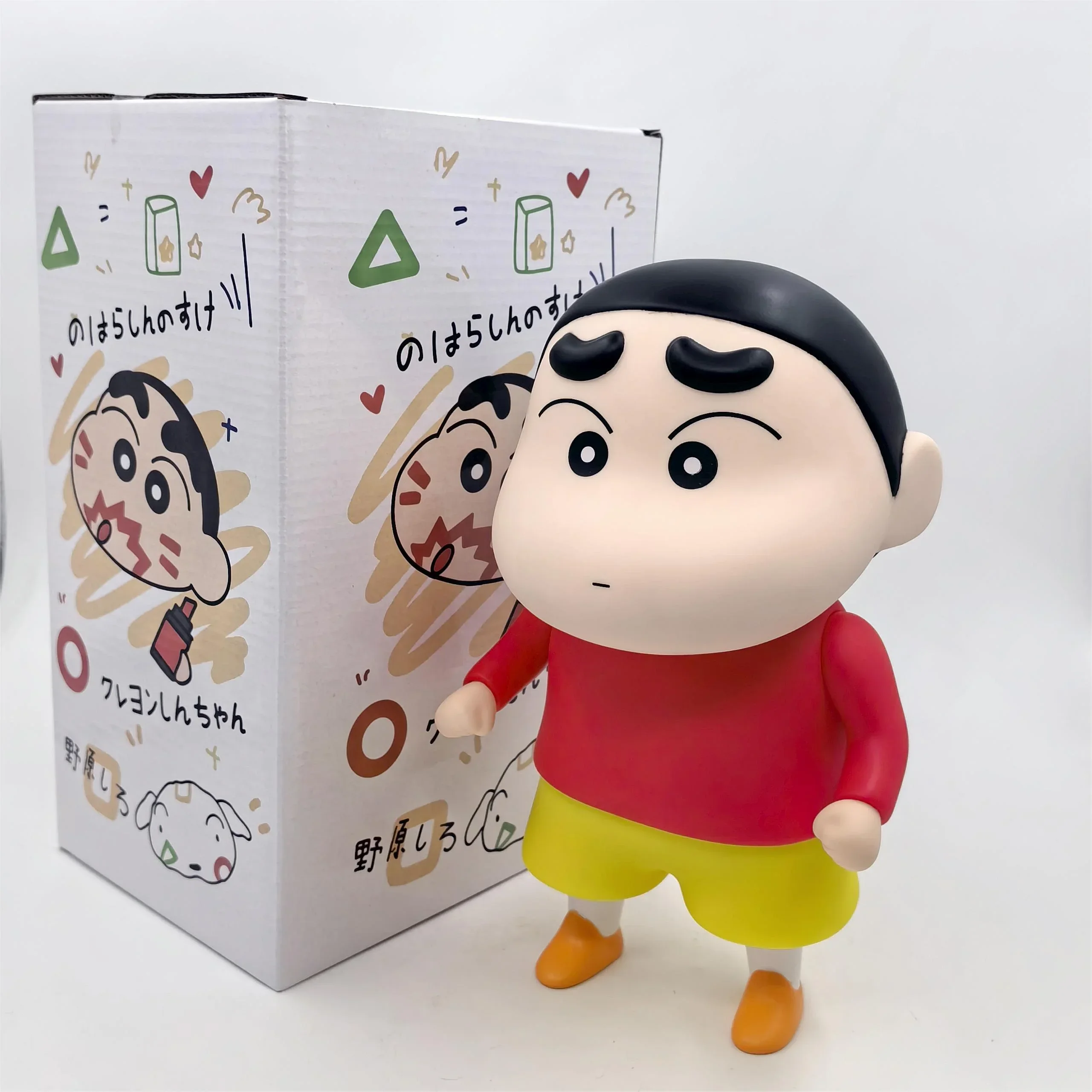 

New 23cm In Stock Crayon Shin-Chan Anime Figures Nohara Shinnosuke Color Box Trendy Ornaments Doll Model Collectible Toys Gifts