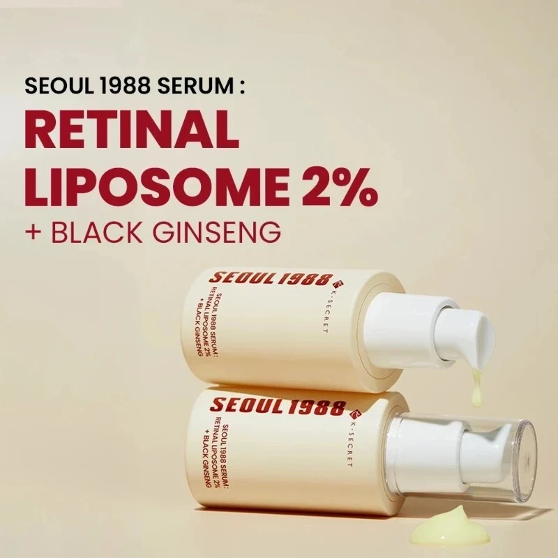 

Retinol essence and vitamin C fade wrinkles, skin and pores