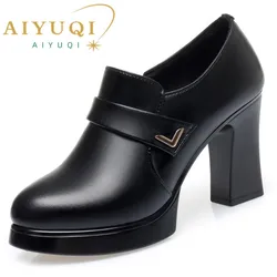 AIYUQI Women's Dress Shoes Large Size 2024 Spring New Genuine Leather Women High Heels Platform Office Shoes Ladies