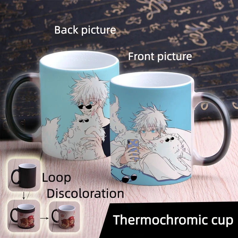 Gojo Satoru coffee cup Geto Suguru Itadori Yuji Jujutsu Kaisen two-side Nuo ceramic mark cup Ceramic thermochromic cup  Mug