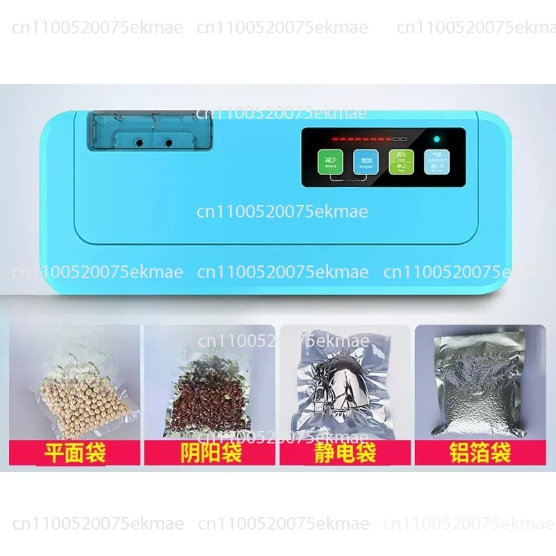Domestic Vacuum Sealer for Flat Bags and Aluminium Foil Bags; Dual-purpose Sealer for Dry and Wet Items