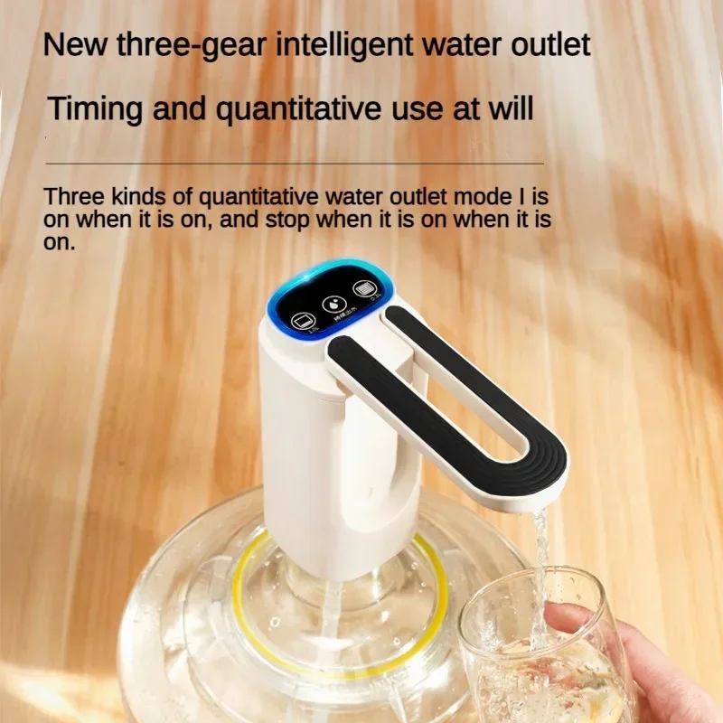 Портативный диспенсер для воды с USB-зарядкой - автоматический электрический насос, подходящий для домашнего офиса и наружного использования