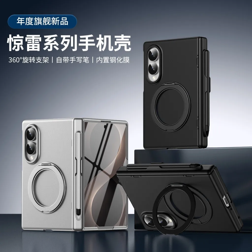 360° Rotating Ring Holder Front Tempered Glass Film For Magsafe Magnetic Phone Case For Samsung Galaxy Z Fold 8 Ultra 7 6 5 4 3 - view 2