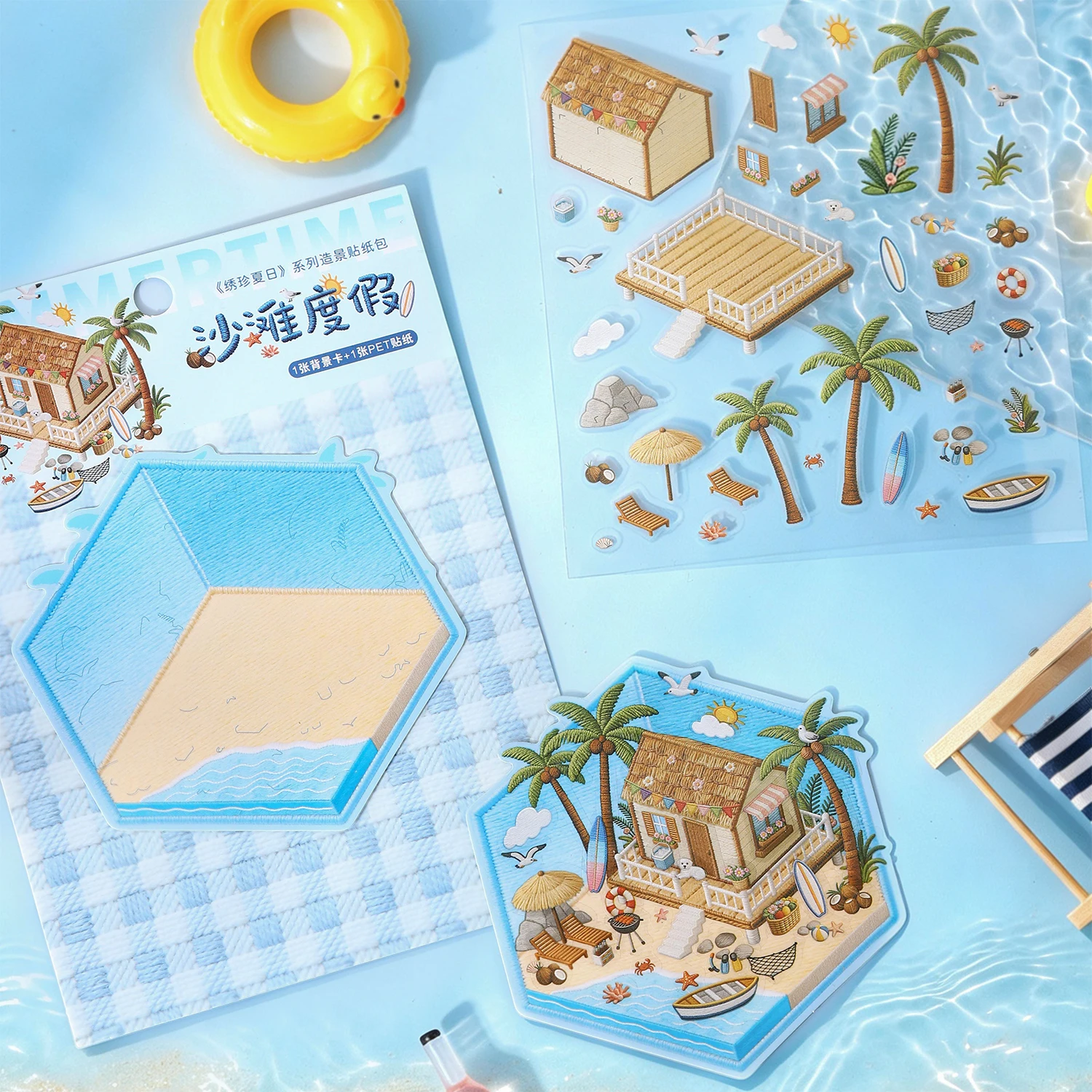 3Pcs Tropical Vacation PET Stickers, Faux Embroidery Beach Scene Decals