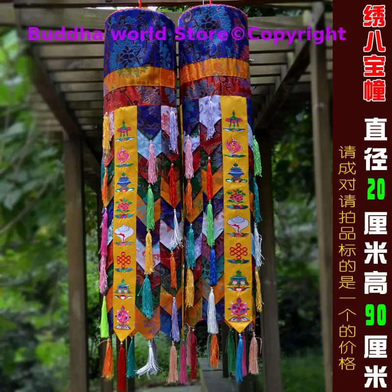 A pair Wholesale Buddhist supply Buddhism HOME Sutra Hall Temple Eight auspicious Embroidery Wall victory dhvaja SHENGLI Chuang