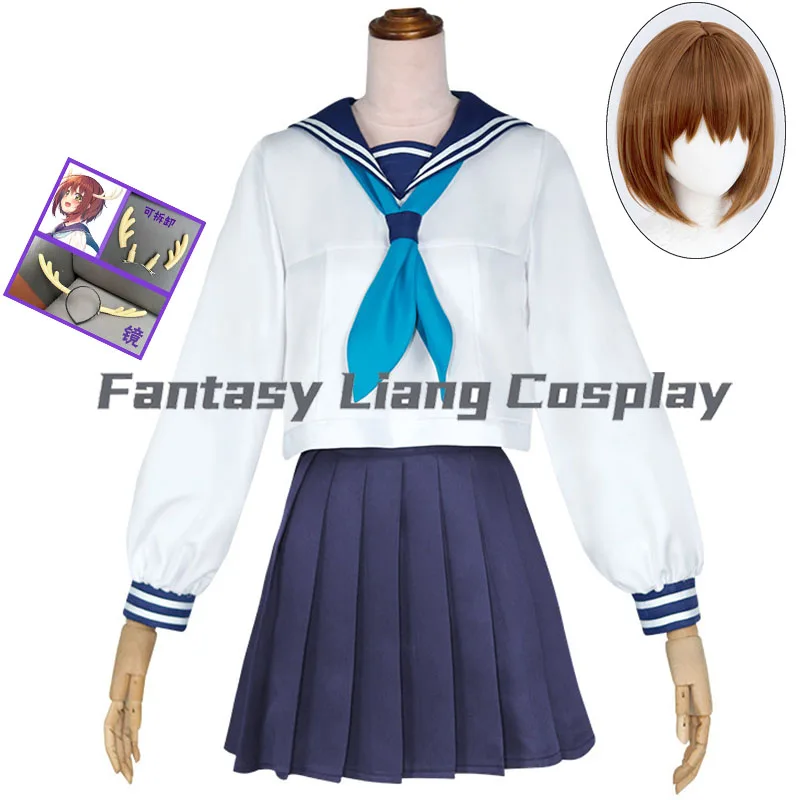 

Anime My Deer Friend Noko Shikanoko Cosplay Costume Wig Nokotan Dress School Uniform JK Sailor Skirt Headwear Torako Koshi Women